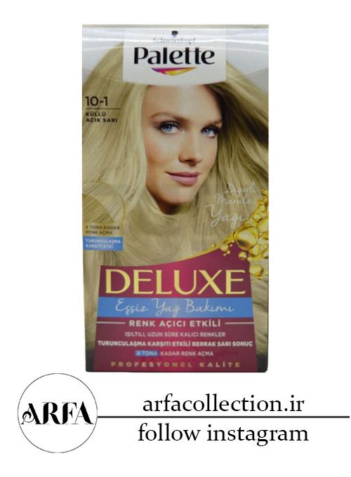 کیت رنگ مو بلوند روشن دودی پلت Deluxe مدل Renk Acici Etkili شماره 10.1