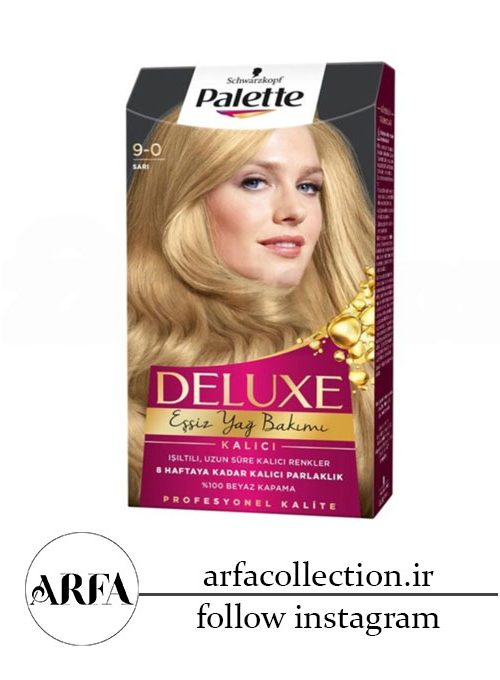 کیت رنگ مو بلوند پلت سری Deluxe مدل Kalici شماره 9.0