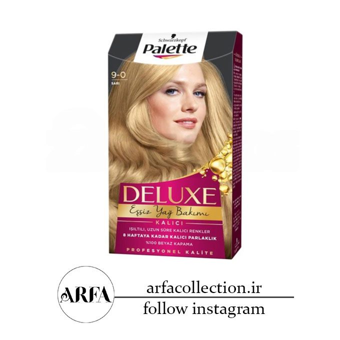 کیت رنگ مو بلوند پلت سری Deluxe مدل Kalici شماره 9.0