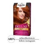 کیت رنگ مو مسی براق پلت Deluxe مدل Kalici شماره 7.77