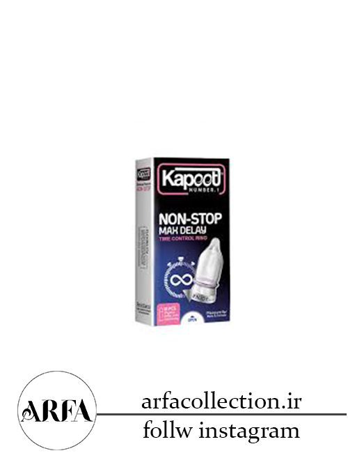 کاندوم تاخیری کاپوت مدل Non-Stop بسته 10 عددی