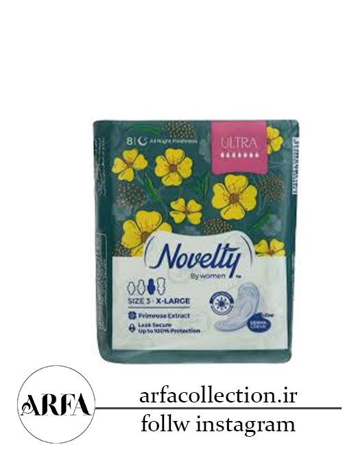 نوار بهداشتی پنبه ای ویژه شب ناولتی سری Maxi سایز 3 بسته 8 عددی