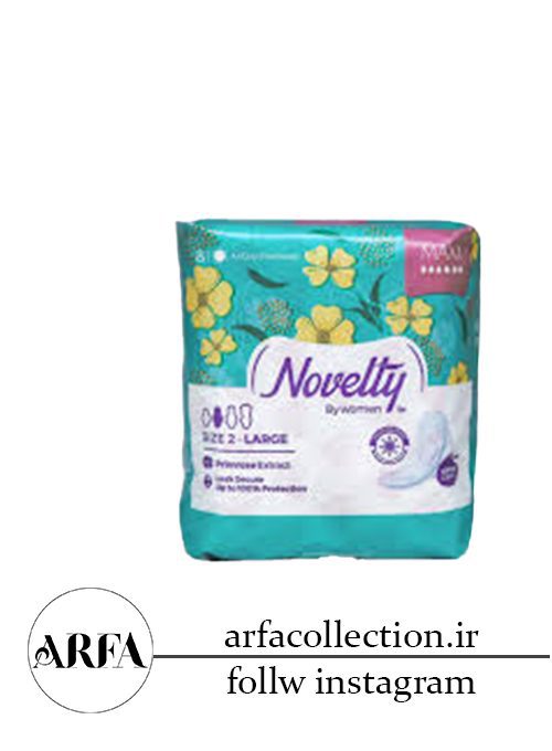 نوار بهداشتی ناولتی Novelty سری Ultra سایز 2 حاوی عصاره بابونه بسته 8 عددی