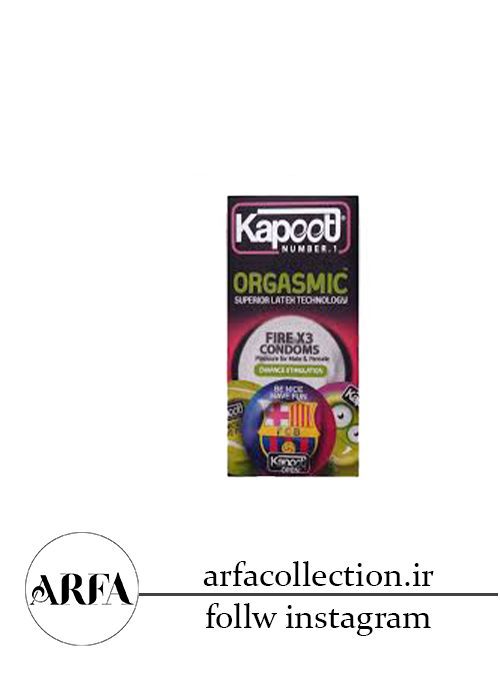 کاندوم کاپوت مدل Orgasmic تعداد 12 عددی