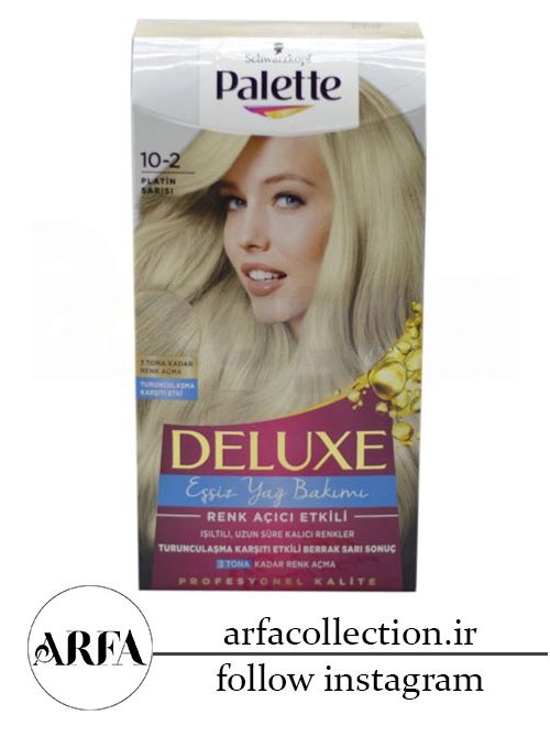 کیت رنگ مو بلوند پلاتینی پلت Deluxe مدل Renk Acici Etkili شماره 10.2