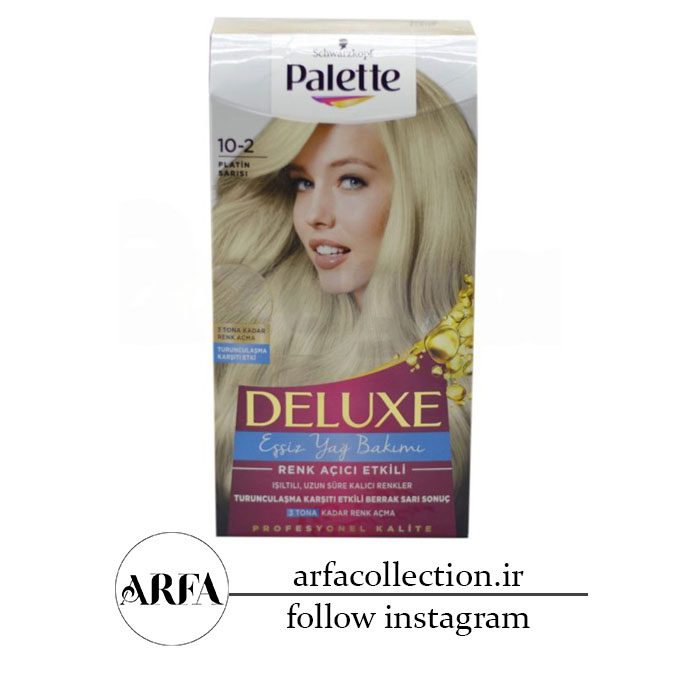 کیت رنگ مو بلوند پلاتینی پلت Deluxe مدل Renk Acici Etkili شماره 10.2