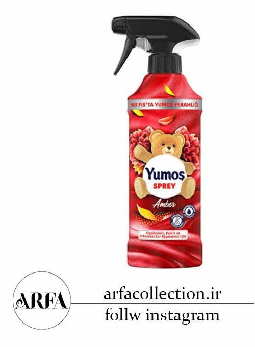 اسپری خوشبو کننده یوموش مدل Amber حجم 450 میل