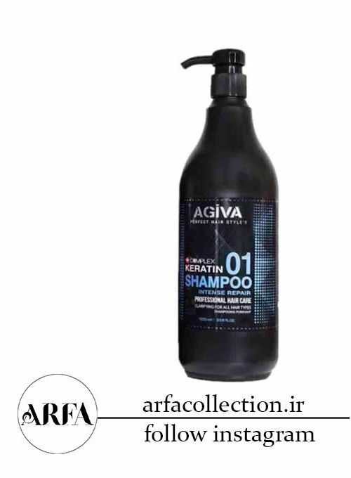 شامپو کراتینه آگیوا مدل Keratin 01 حجم 1000 میل