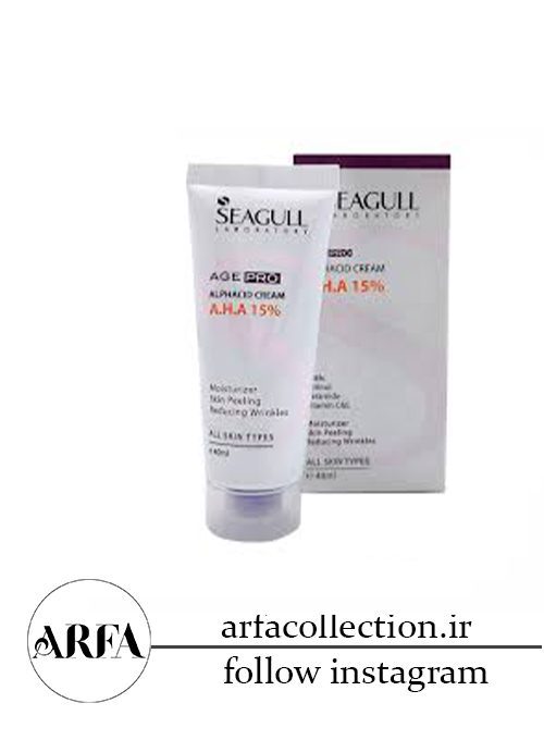 کرم آلفاسید سی گل حاوی AHA 15% مناسب انواع پوست 40 میل