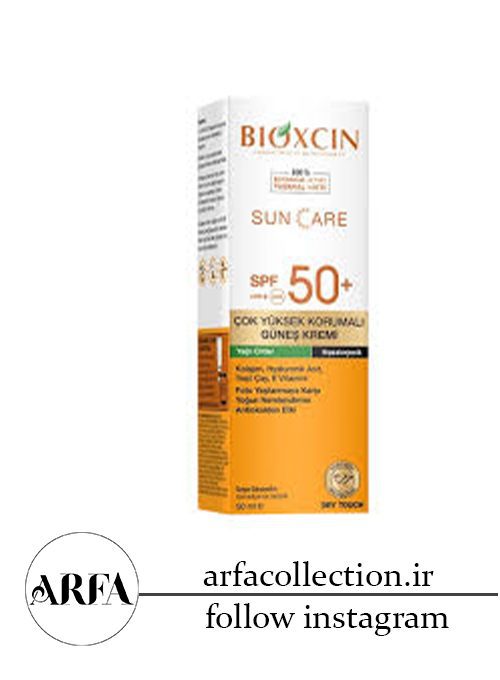 کرم ضد آفتاب رنگی بیوکسین +SPF50 مناسب پوست معمولی و خشک 50میل