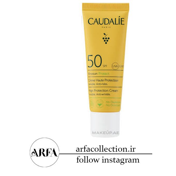 کرم ضد آفتاب SPF30 کدلی مدل VINOSUN