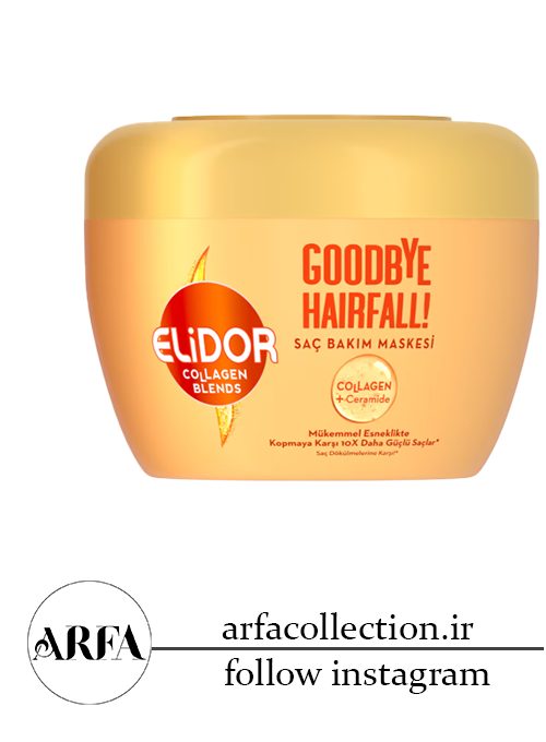 ماسک مو الیدور Elidor مدل Goodbye Hairfall حاوی کلاژن و سرامید 160 میل