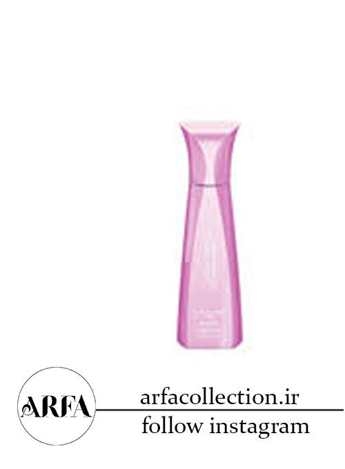 عطر جیبی زنانه ژک ساف مدل Dark Wave با رایحه لانوین اکلت 20 میل