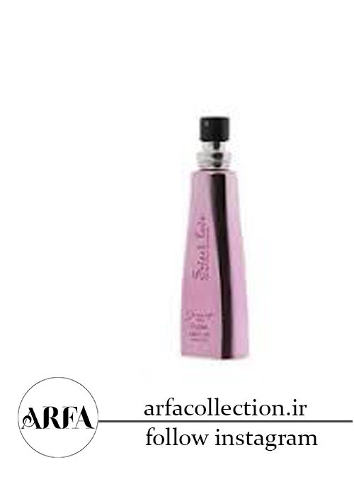 عطر جیبی زنانه ژک ساف مدل Sweet Love با رایحه لانوین مری می 20 میل