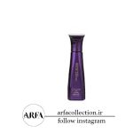 عطر جیبی زنانه ژک ساف مدل Night Wish حجم 20 میل