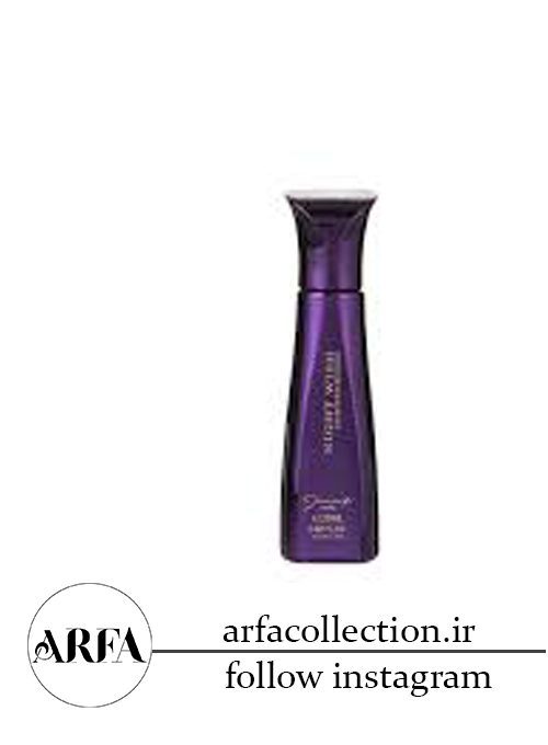 عطر جیبی زنانه ژک ساف مدل Night Wish حجم 20 میل