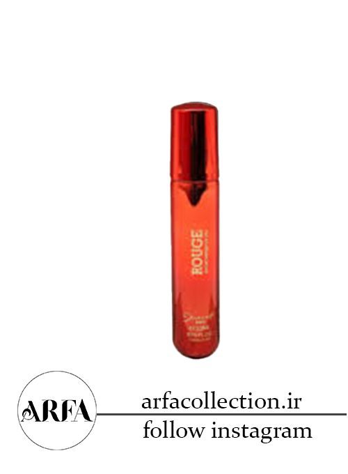 عطر جیبی مردانه ژک ساف مدل Celsius با رایحه پارفومز د مارلی کارلایل 22 میل