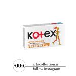 تامپون استخری اکتیو نرمال ۳ قطره ۱۶عددی کوتکس