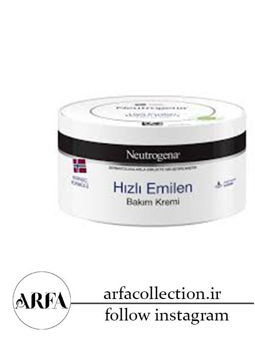 کرم دست مرطوب کننده پوست خشک نوتروژینا 300 میل
