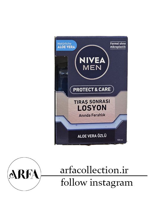 بالم افتر شیو مراقبتی ۱۰۰ میل آلمانی نیوا – nivea
