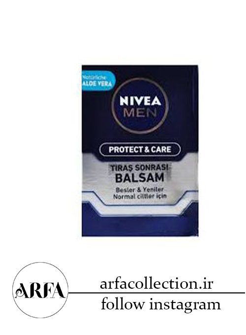 بالم افتر شیو مراقبتی پوست های نرمال ۱۰۰ میل پروتکت کر نیوا – nivea آلمانی