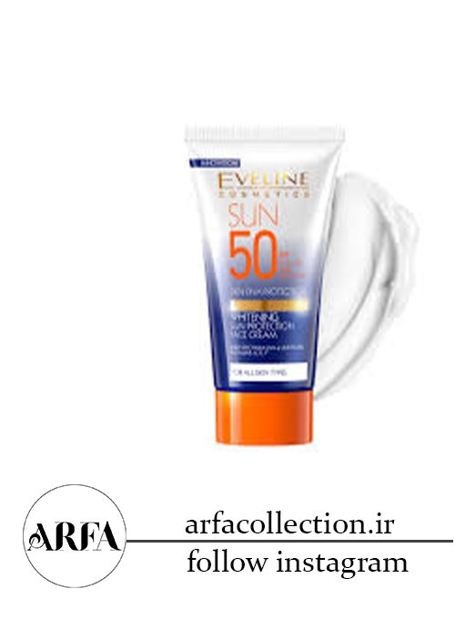 کرم ضد آفتاب اولاین spf50 مناسب انواع پوست