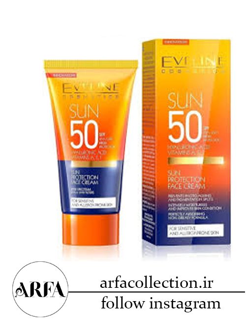 کرم ضد آفتاب اولاین spf50 مناسب پوست حساس