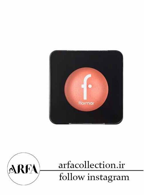 سایه چشم اورجینال برند Flormar