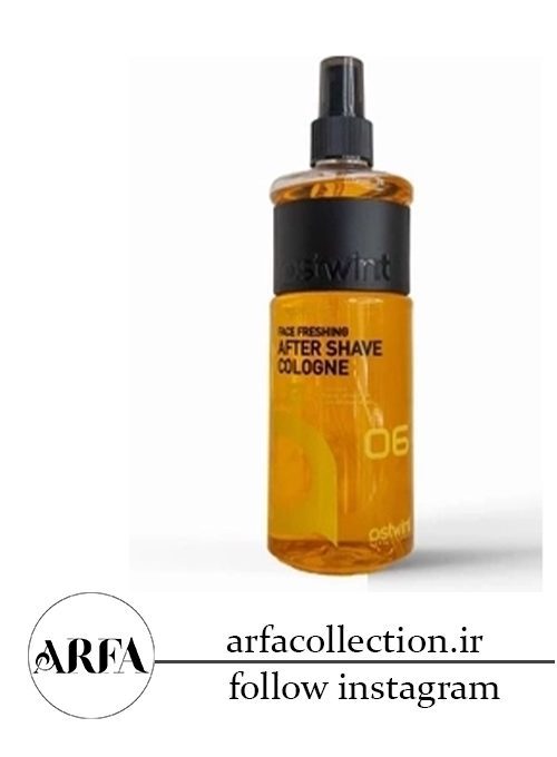 افترشیو استیونت Ostwint مدل 400ml 06