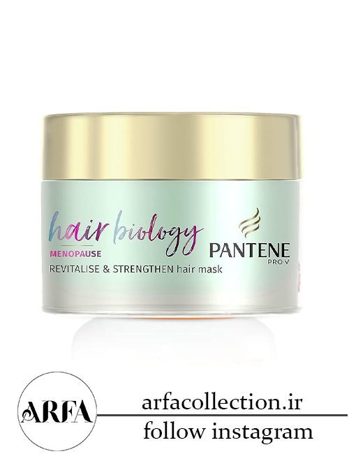 ماسک مو پرو وی پنتن مدل Hair Biology مناسب موهای خشک 160 میل
