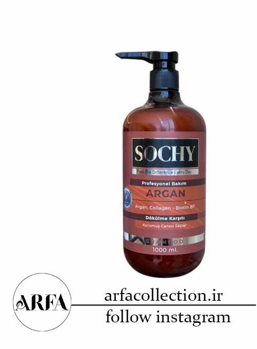شامپو بدون نمک ضد ریزش سوشی SOCHY حاوی روغن آرگان مناسب موهای خشک و ضعیف 1000 میل