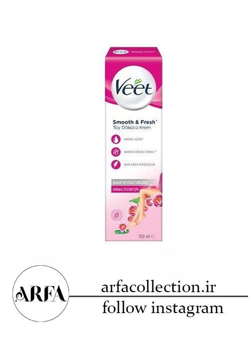 کرم موبر ویت پوست های نرمال مدل Smooth & Fresh حجم 100 میل
