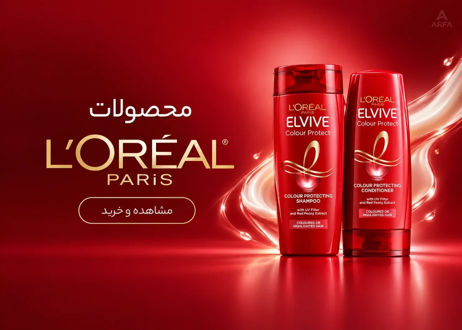 L’Oréal Elvive Colour Protect Banner