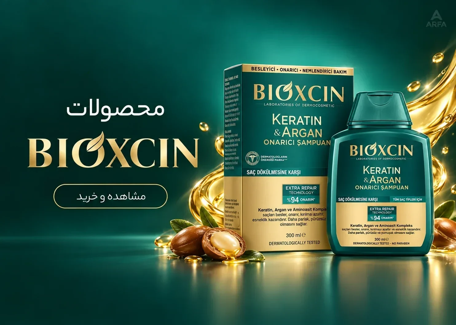 Premium Bioxcin Argan Shampoo Ad