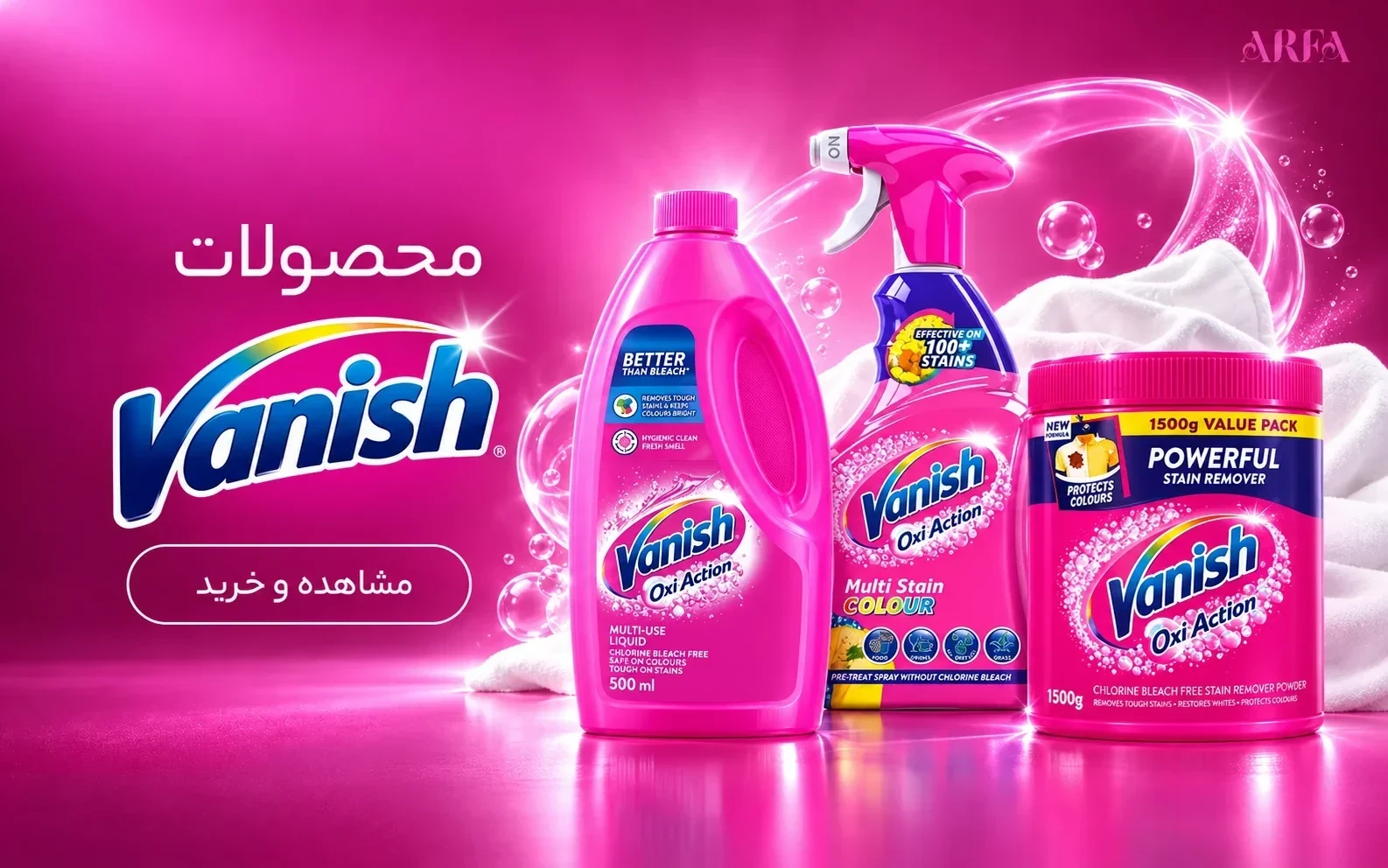 Vanish Products in a Pink Sparkle Showcase